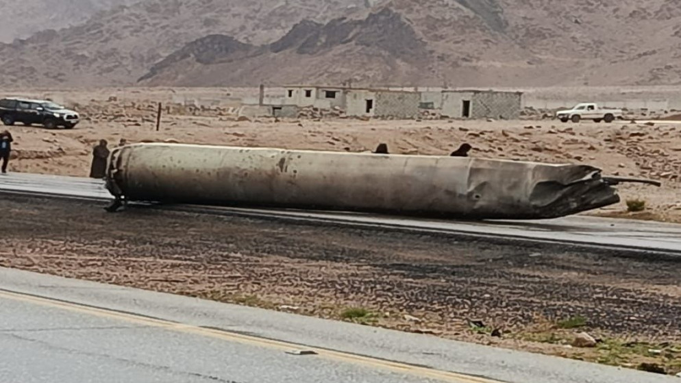 الحيش : سقوط 3 صواريخ قادمة من الأراضي الإيرانية داخل الأردن دون وقوع إصابات