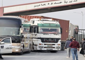 تمديد التقدم بطلبات التأهيل الأولي لمشروع تطوير معبر جابر
