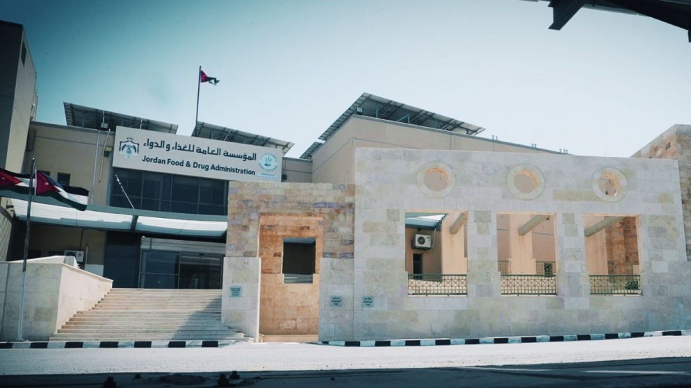 الغذاء والدواء: ممارسات تعتبر بلاغات كاذبة تعرض صاحبها للمساءلة