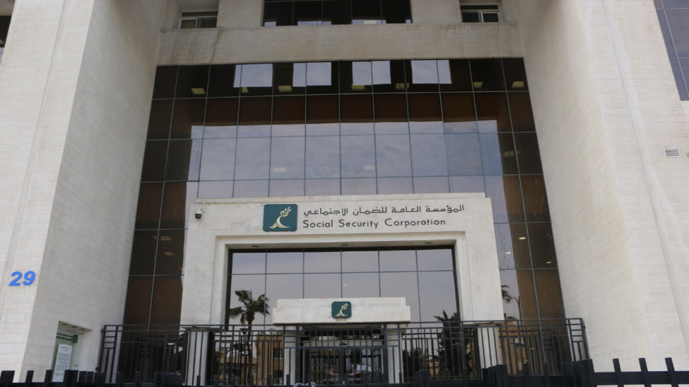الضمان الاجتماعي يعلن عن تسهيلات مالية لمساندة القطاع السياحي