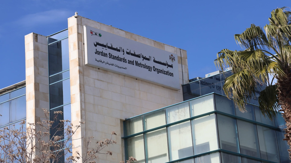 المواصفات: إتلاف عشرات آلاف السلع المخالفة خلال النصف الأول من 2026