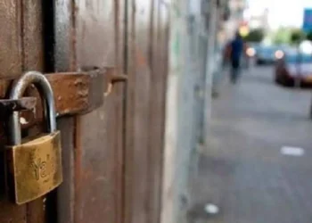 الغذاء والدواء: إغلاق 15 منشأة وإيقاف 65 أخرى في إربد