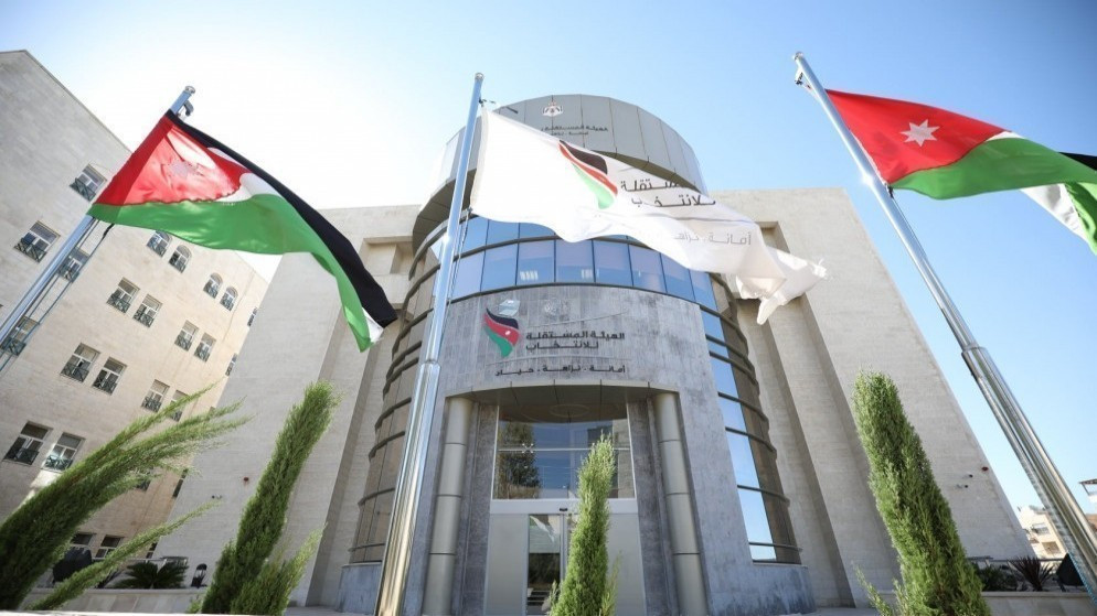 الهيئة المستقلة للانتخاب: بكر الكساسبة يخلف حسن الرياطي في مقعد العقبة