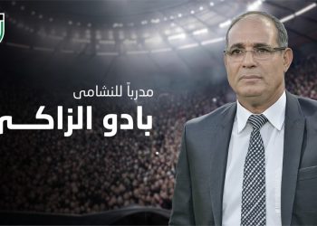 بادو الزاكي مدربا لمنتخب النشامى