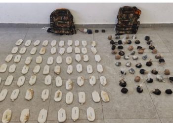 الجيش يحبط محاولة تهريب كمية كبيرة من المواد المخدرة بواسطة بالونات