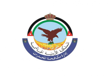 إدارة مكافحة المخدرات تطلق حملة أمنيّة وتوعوية ضد مادة الكريستال القاتلة والمخدرة