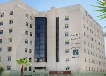 إطلاق خدمة أنت تسأل والضمان يُجيب من الميدان أسبوعيا