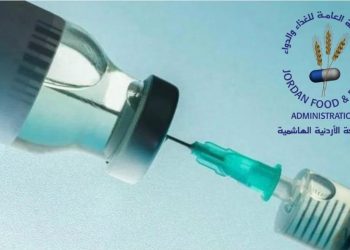 الغذاء والدواء تعلن إنجازا نوعيا بتسجيل أول مطعوم محلي للمكورات الرئوية
