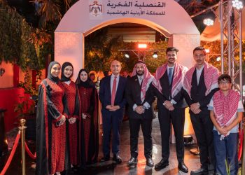 افتتاح القنصلية الفخرية الأردنية في الإسكندرية