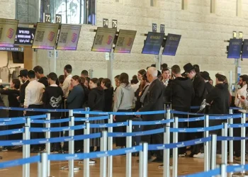 زيادة غير مسبوقة في الهجرة العكسية.. 150 ألف إسرائيلي غادروا بلا رجعة