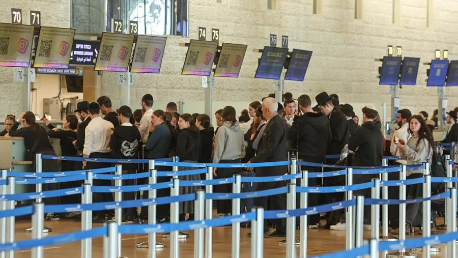 زيادة غير مسبوقة في الهجرة العكسية.. 150 ألف إسرائيلي غادروا بلا رجعة