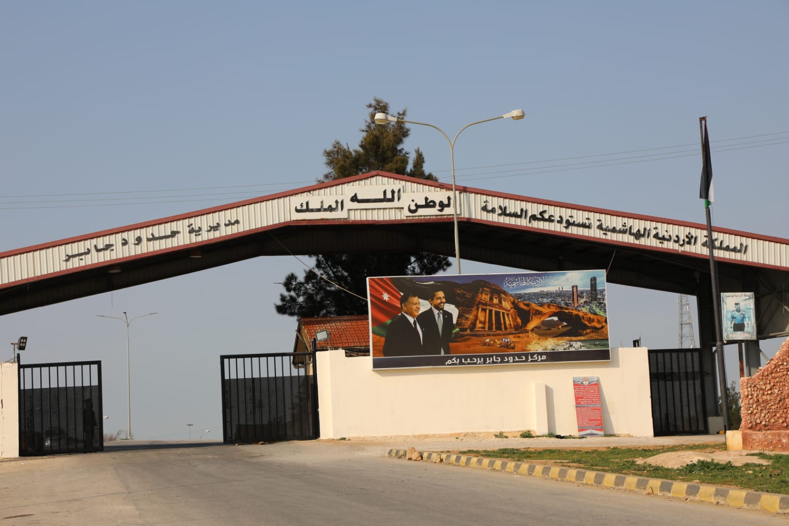 إحباط تهريب 6 ملايين حبة كبتاجون و2 كيلوغرام كريستال عبر مركز حدود جابر