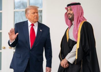 إعلام أمريكي: إدارة ترامب وافقت على اتفاق نووي مع السعودية