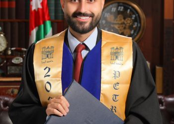 ليث حسام العلاونة يحصل على درجة البكالوريوس في علم الحاسوب من جامعة البترا