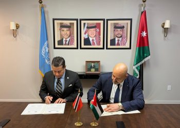 الأردن يوقع بيانا مشتركا لإقامة علاقات دبلوماسية مع جمهورية ترينيداد وتوباغو
