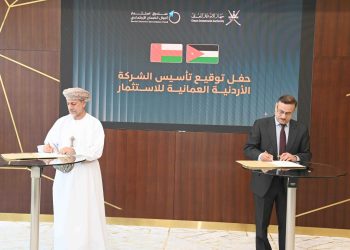 الأردن وعُمان تؤسسان شراكة استثمارية بـ100 مليون دولار لدعم القطاعات الحيوية