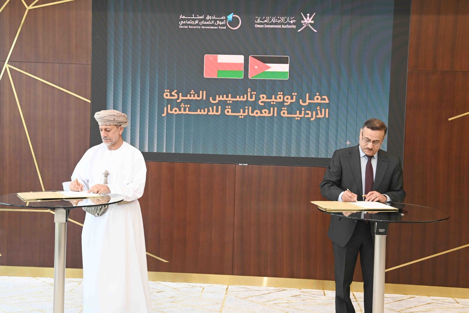 الأردن وعُمان تؤسسان شراكة استثمارية بـ100 مليون دولار لدعم القطاعات الحيوية