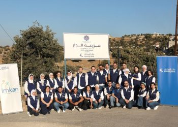 فريق إمكان الإسكان يشارك في قطف محاصيل مزرعة الدار بالتعاون مع دار أبو عبدالله