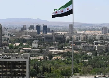 قتلى وجرحى إثر انفجار في منطقة الحجاز بالعاصمة السورية