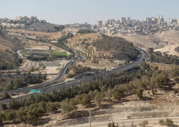 الاحتلال يقر خطة لإنشاء 13 مستوطنة جديدة وسط الضفة