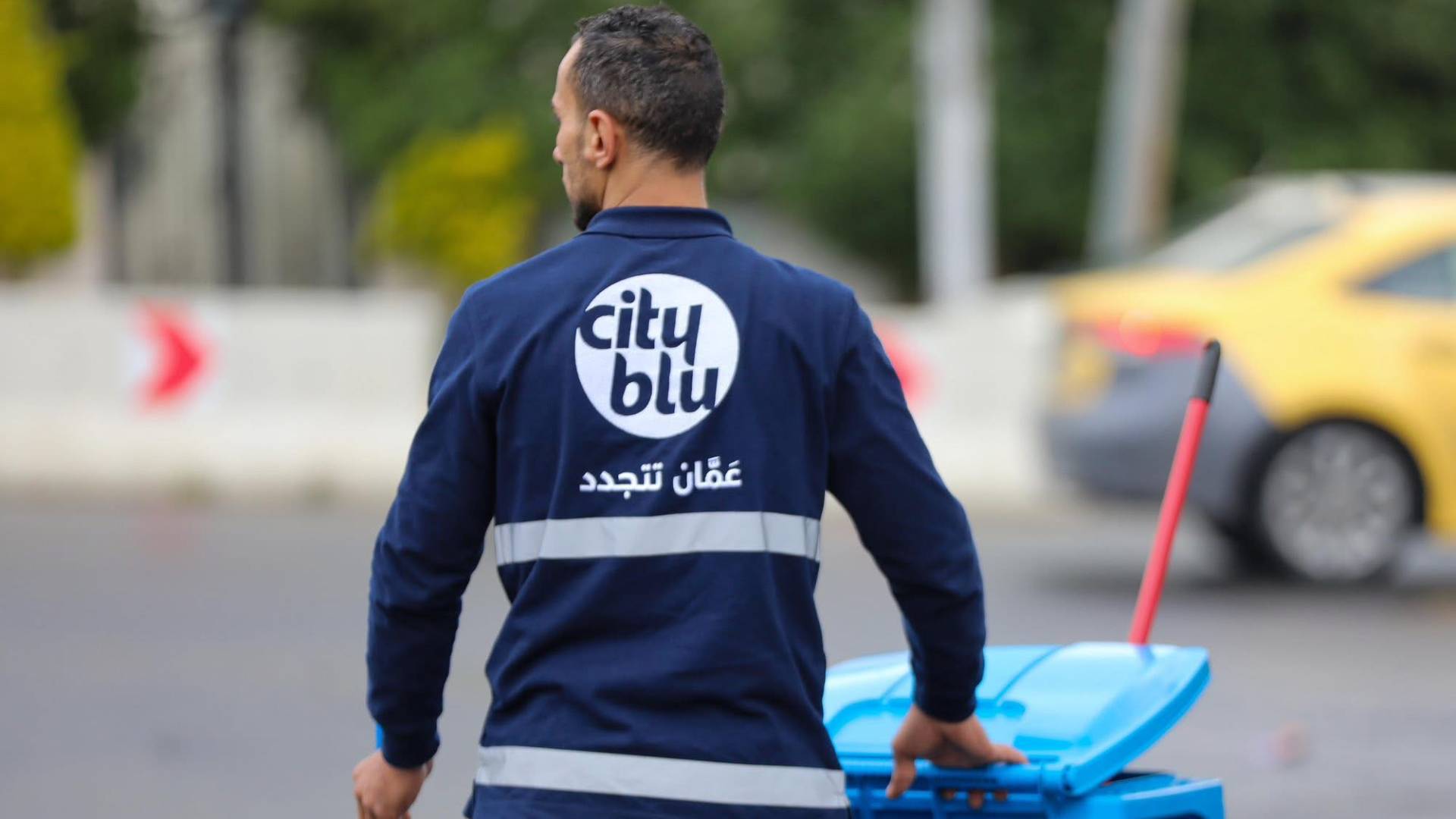 رؤية عمّان تتسلم خدمات جمع ونقل النفايات في منطقة المدينة