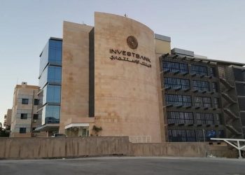 الغاء ترخيص البنك الاستثماري