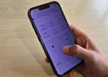 وزارة الاقتصاد الرقمي تطلق تحديثات جديدة في تطبيق سند