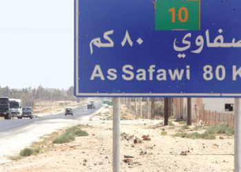 بلدية الأزرق تعيد فتح شارع الصفاوي أمام حركة السير