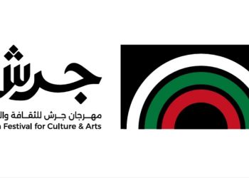 إدارة مهرجان جرش : تخصيص مواقف وحافلات مجانية سريعة التردد لنقل الزوار لبوابات المهرجان