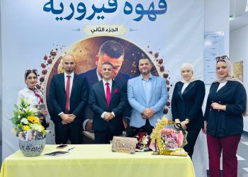 قهوة فيروزية» في جزئه الثاني .. أبو عمارة يكتب الصباح بحكمة الأيام وذاكرة التفاصيل