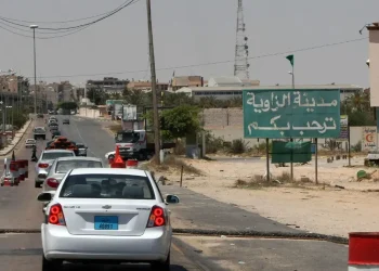 ليبيا.. اصطدام طائرة مسيرة بخزان في مصفاة للنفط