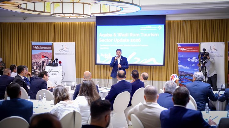 سلطة العقبة تطلق 3 برامج دعم سیاحي جدیدة لعام 2026