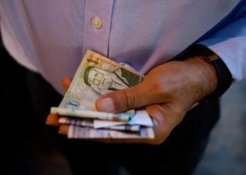 الأمن العام يطلق نظاماً إلكترونياً للحوالات المالية لنزلاء مراكز الإصلاح والتأهيل
