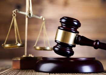 المجلس القضائي يقر ترفيعات قضائية -اسماء
