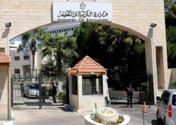 التربية: التنظيم الإداري الجديد للوزارة يقوم على توزيع واضح للأدوار والصلاحيات