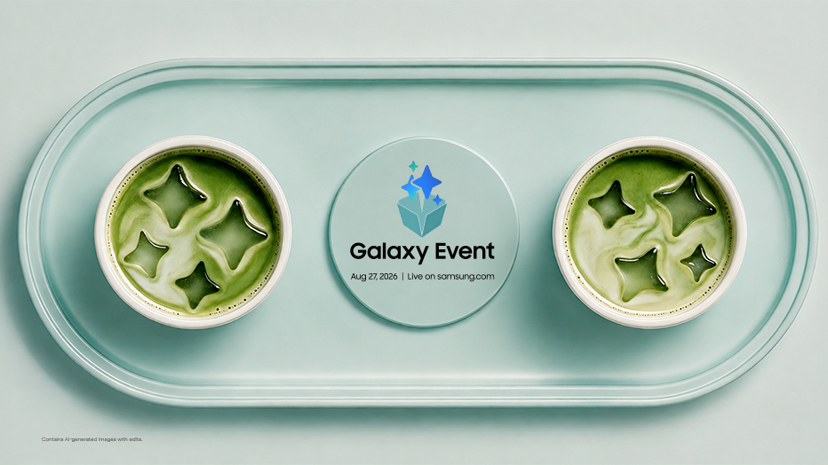 دعوة من سامسونج: حدث Galaxy لشهر أغسطس 2026