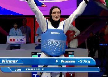 فادية الخرفان تُتوج بذهبية بطولة العالم المفتوحة لتايكواندو السيدات
