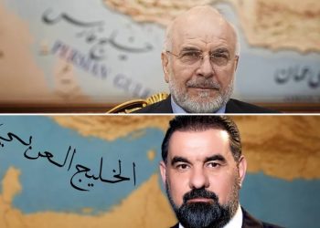 صورة بصورة.. سجال الخليج العربي والفارسي بين قاليباف والحلبوسي