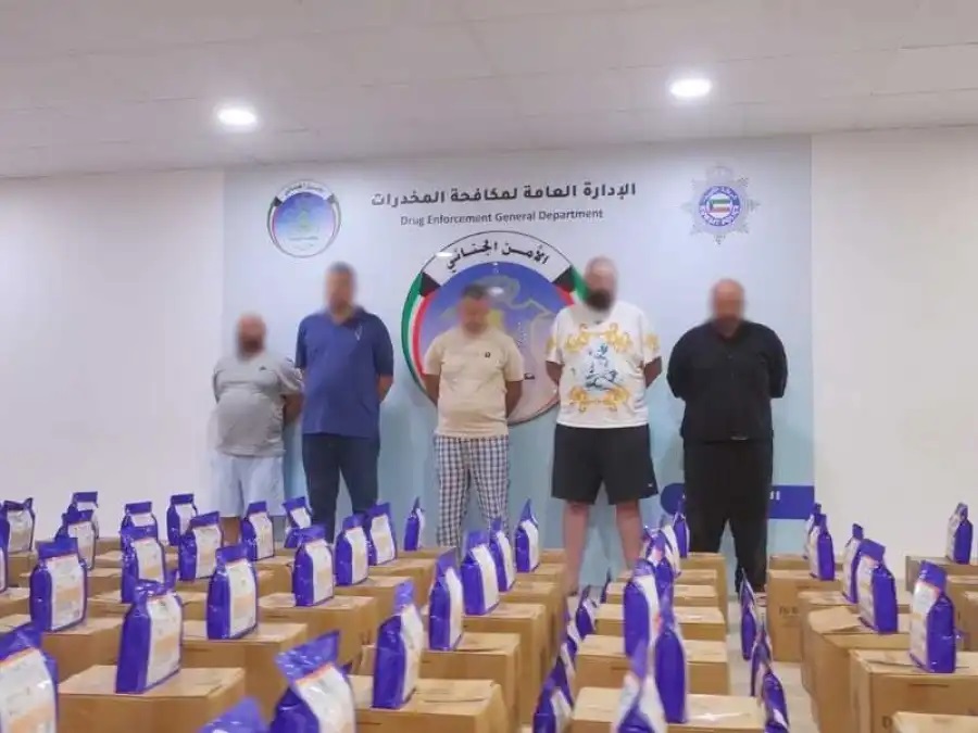 تورط فيها أردني.. الكويت تكشف تفاصيل أكبر ضبطية لاريكا في تاريخها