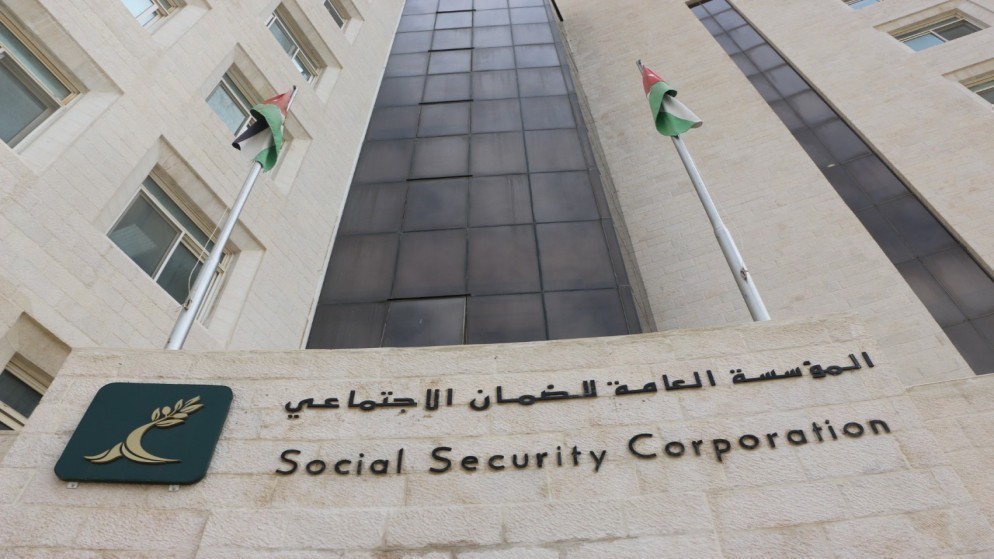 الضمان تدعو مستفيدي خدمات الأمن والحماية لتزويدها بعقود وبيانات العاملين