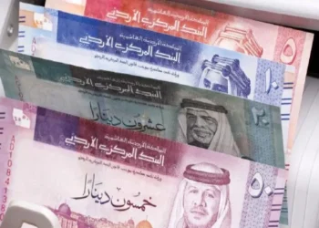 البنك المركزي: تزييف العملة في الأردن محدود