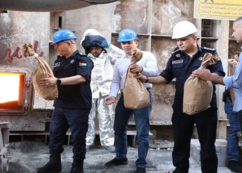 الأمن العام: إتلاف مواد مخدرة ضُبطت في 1121 قضية اتجار وتهريب وحيازة