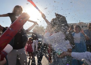 وزارة التربية تعلن نتائج “التوجيهي” (رابط)