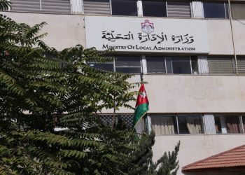 الإدارية النيابية تقيد صلاحية الحكومة في حل المجالس البلدية بمدة زمنية