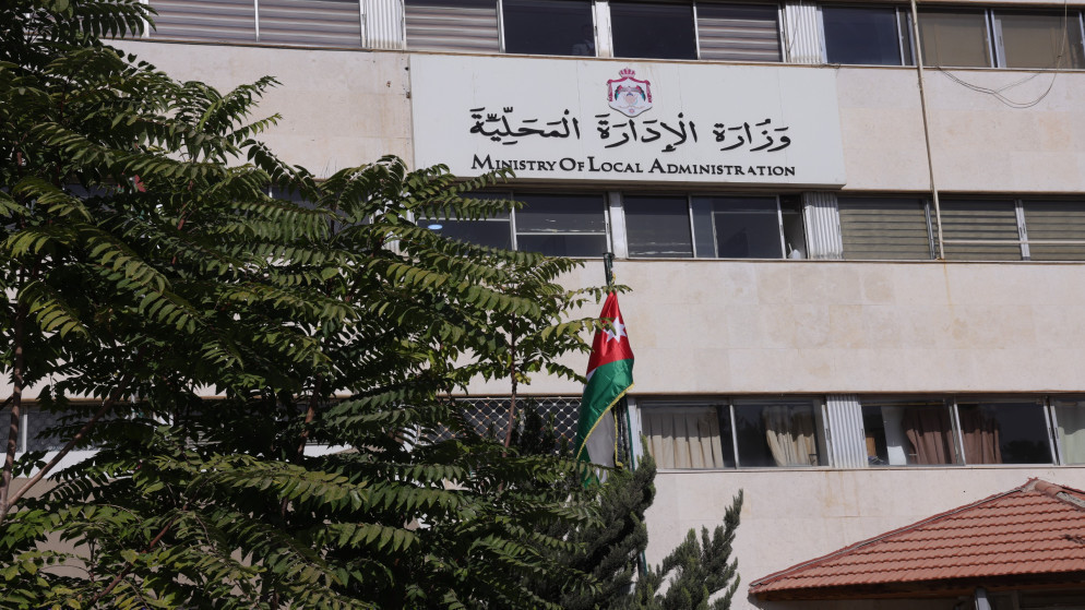الإدارية النيابية تقيد صلاحية الحكومة في حل المجالس البلدية بمدة زمنية