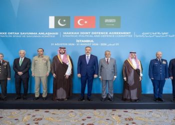 اتفاق مكة.. السعودية وتركيا وباكستان تتفق على إنشاء بنية أمنية إقليمية