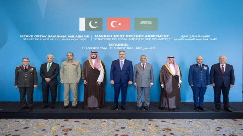 اتفاق مكة.. السعودية وتركيا وباكستان تتفق على إنشاء بنية أمنية إقليمية