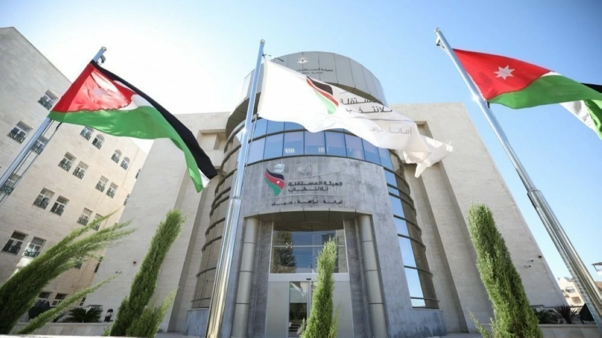 الهيئة المستقلة : حظر الدعاية التقليدية في انتخابات غرف الصناعة