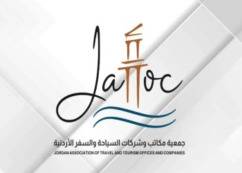 مكاتب السياحة تحذر من انتحال أسماء شركات مرخصة واحتيال على مواطنين