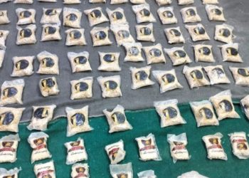 المنطقة العسكرية الشرقية تحبط محاولة تهريب كمية كبيرة من المواد المخدرة